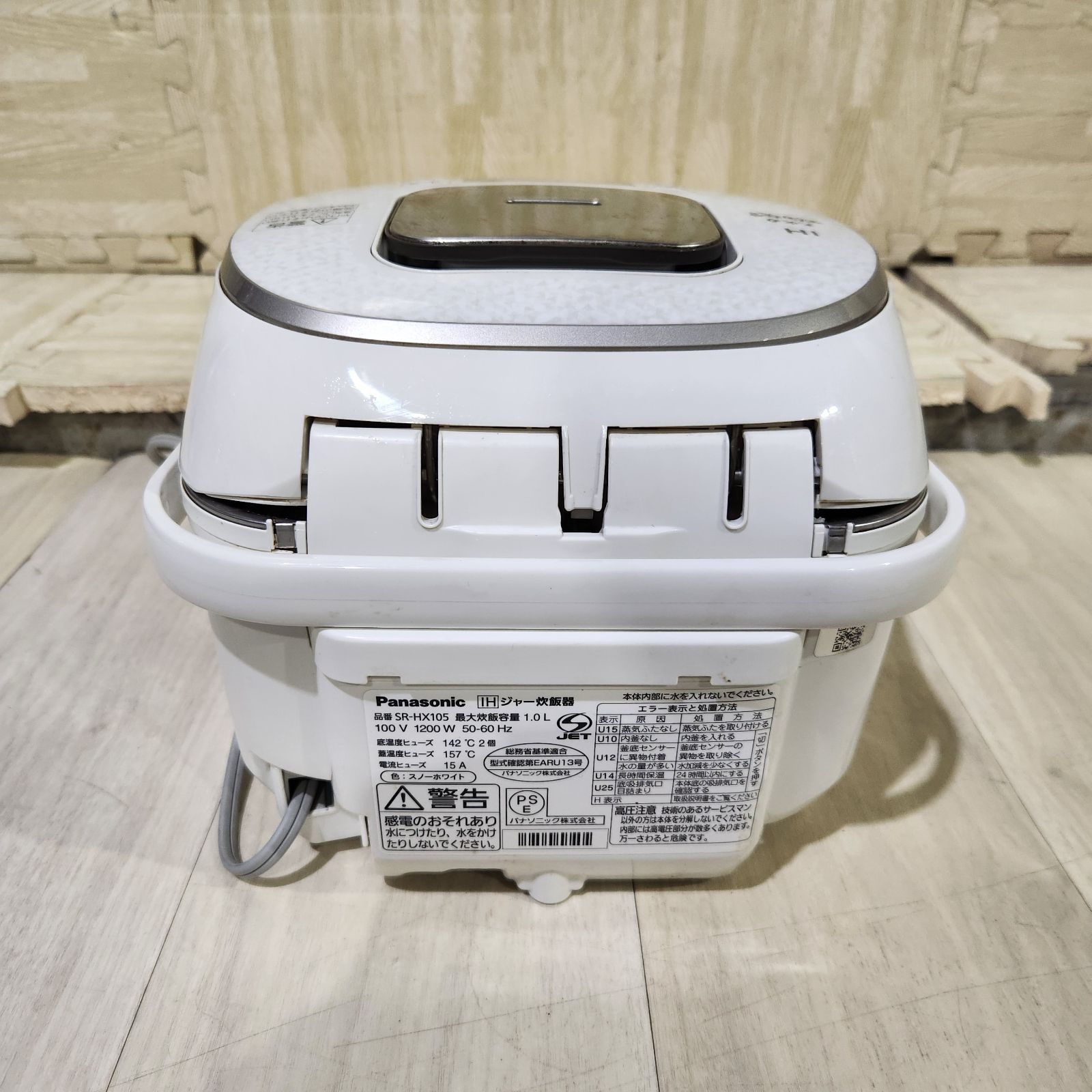 パナソニックIH炊飯器。1升炊き。10合。説明書付き。24時間以内発送です。 Panasonic パナソニックIH 炊飯器 10合（一升） panasonic 炊飯器1升