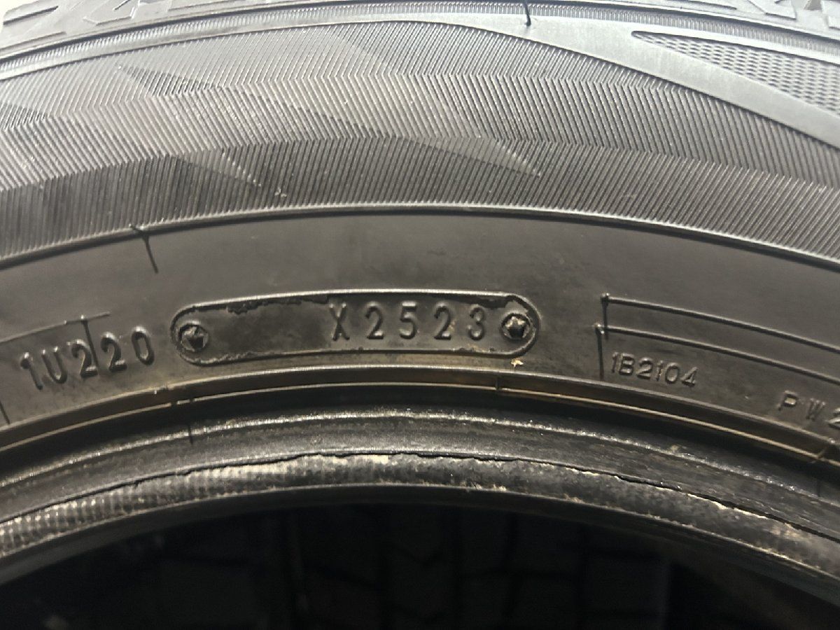 バリ溝 ステップワゴン