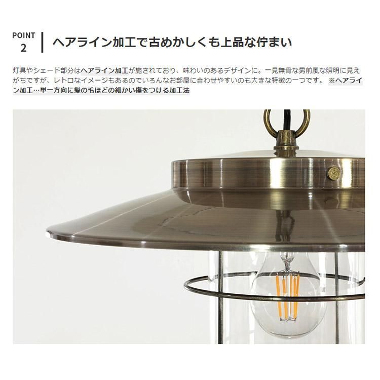ペンダントライト 北欧