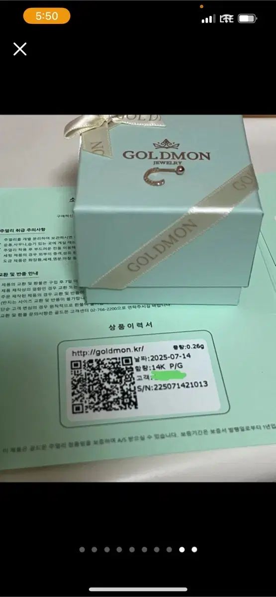 14k ローズゴールド キュービック オープンリング ハーフリング シングル 1 犬 NEXPOTALLINN_EU