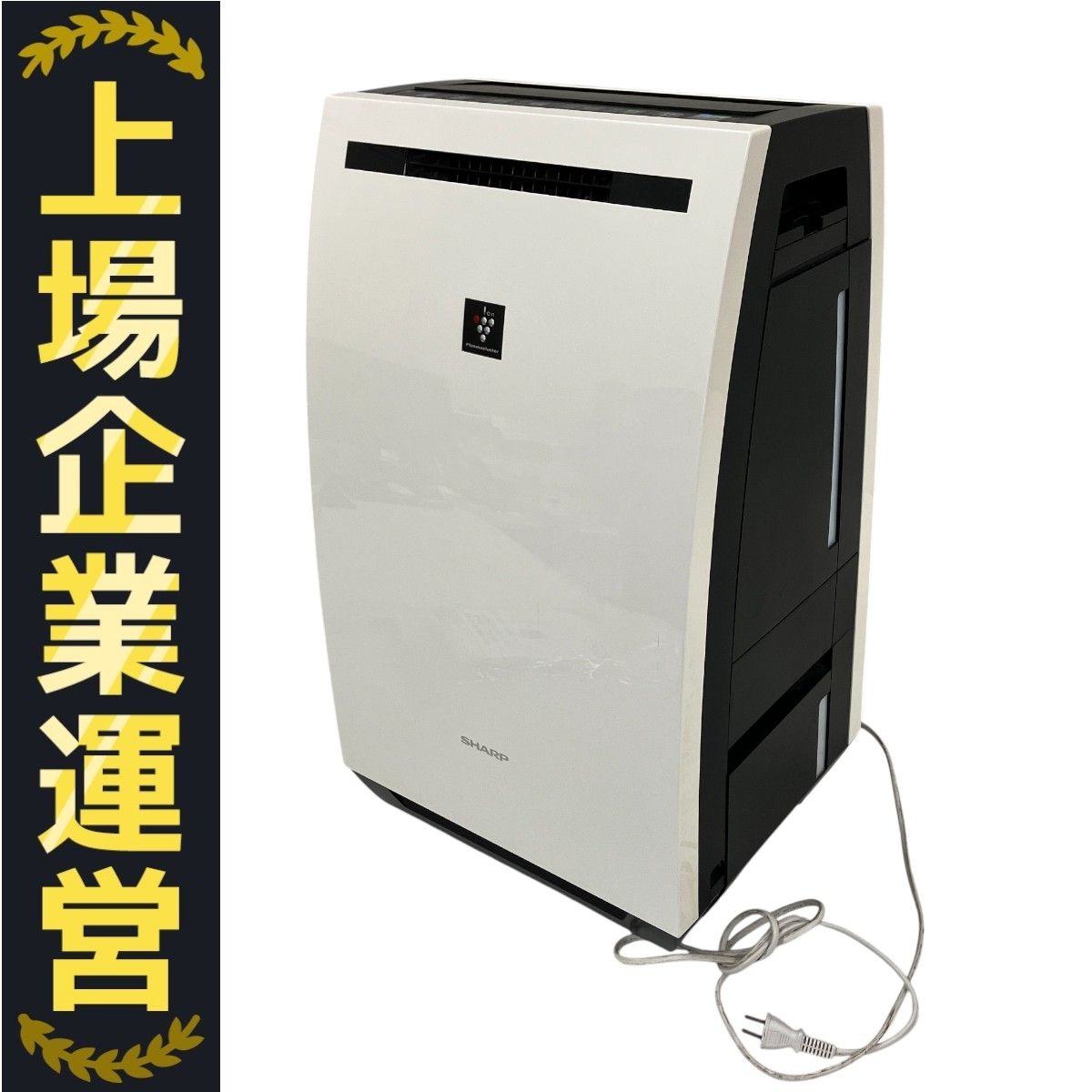 SHARP 除加湿空気清浄機 KC-HD70-W 2020年 T10285137 - メルカリ
