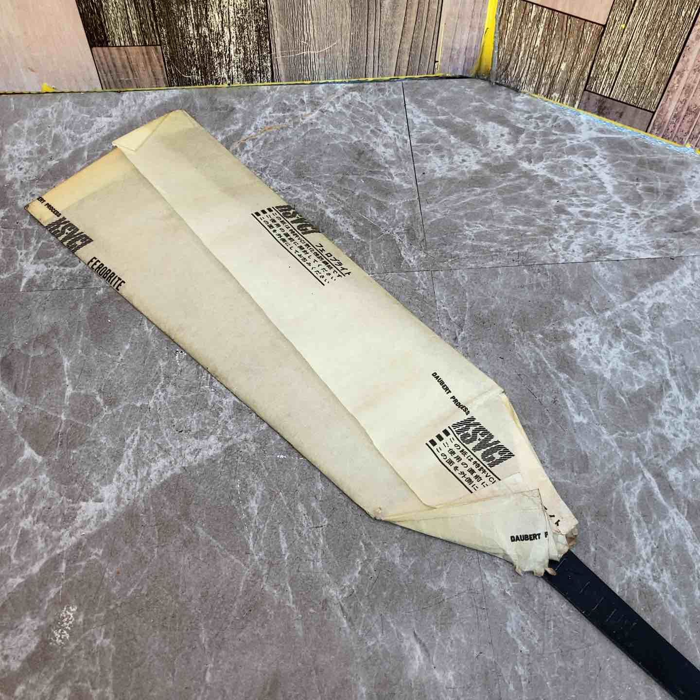 深沢勝次作 両刃鋸240mm 9寸両刃 のこぎり ノコギリ 八潮店