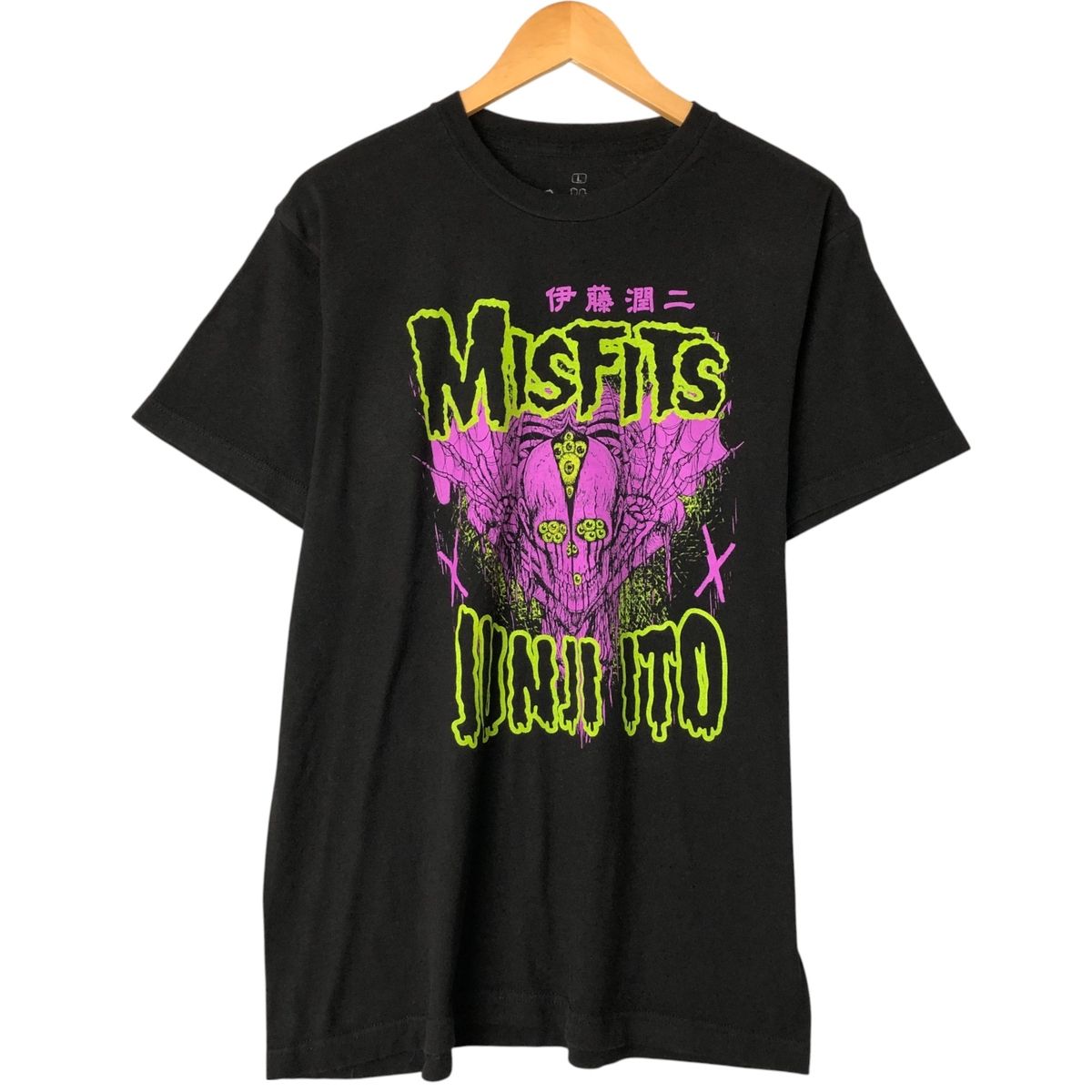 古着 MISFITS ミスフィッツ 伊藤潤二 ドクロ柄 スカル柄 バンドTシャツ 