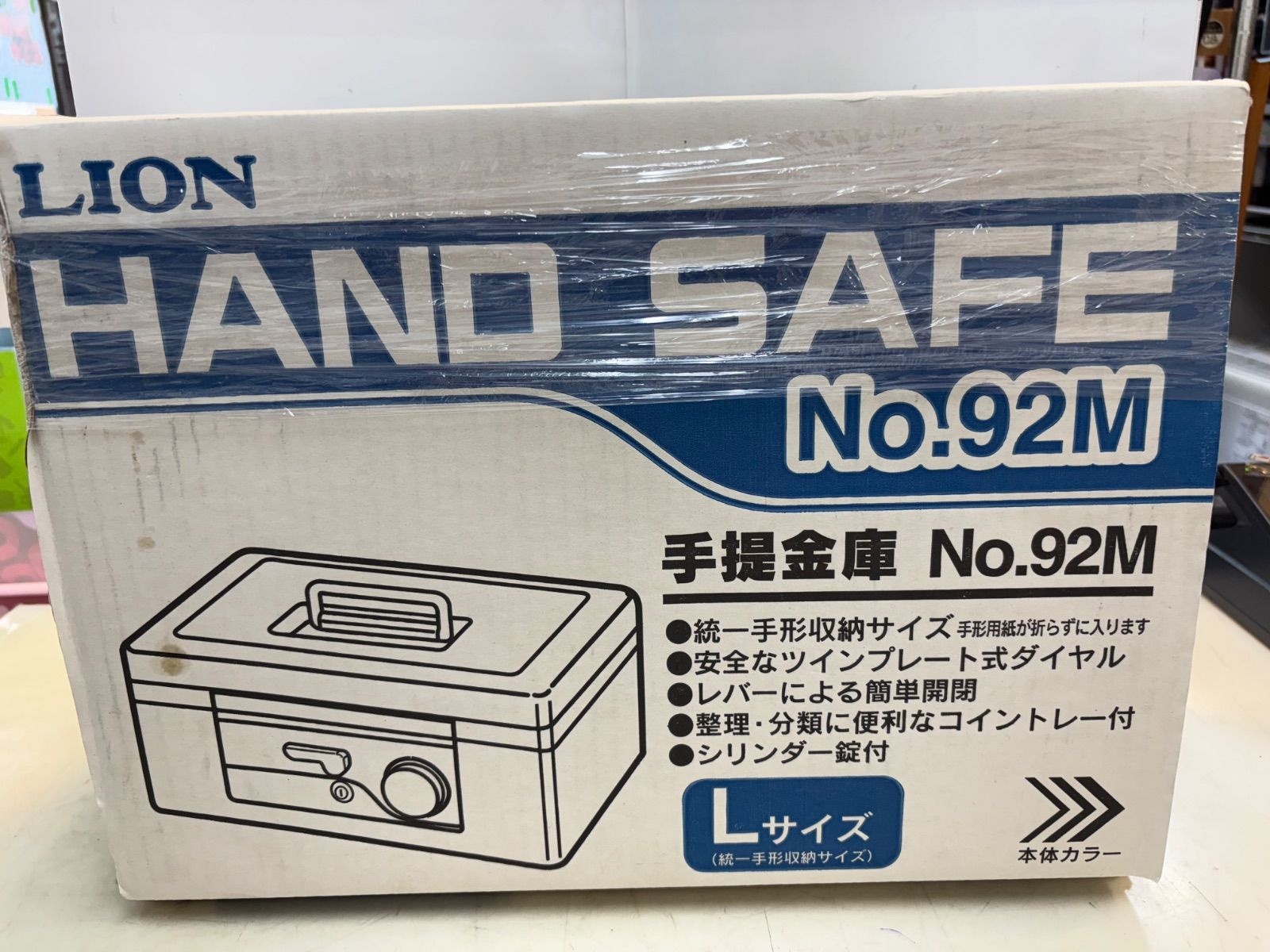 ◇金庫 ライオン事務器 LION No.92M 手提金庫 ブルー - メルカリ