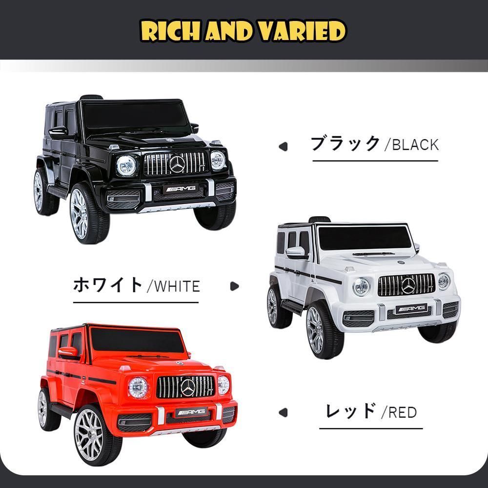 電動乗用ラジコンカー 乗用玩具電動乗用玩具正規ライセンスペダルとプロポで操作