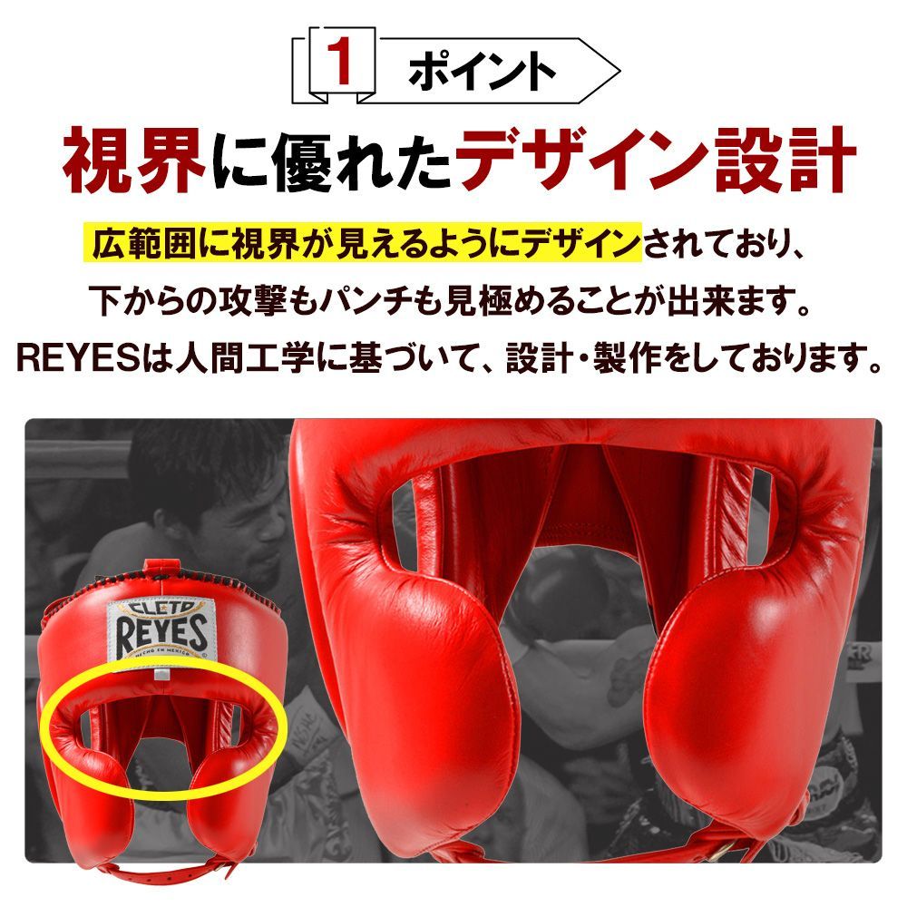 練習