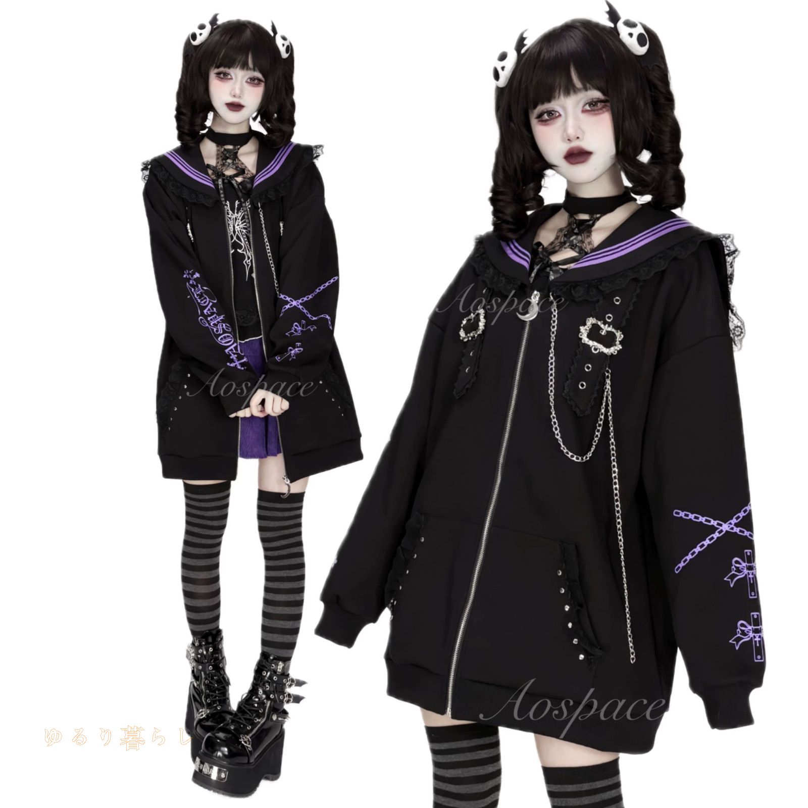 白 黒 地雷系 ゴスロリ 病みかわいい セーラー ジップ パーカー