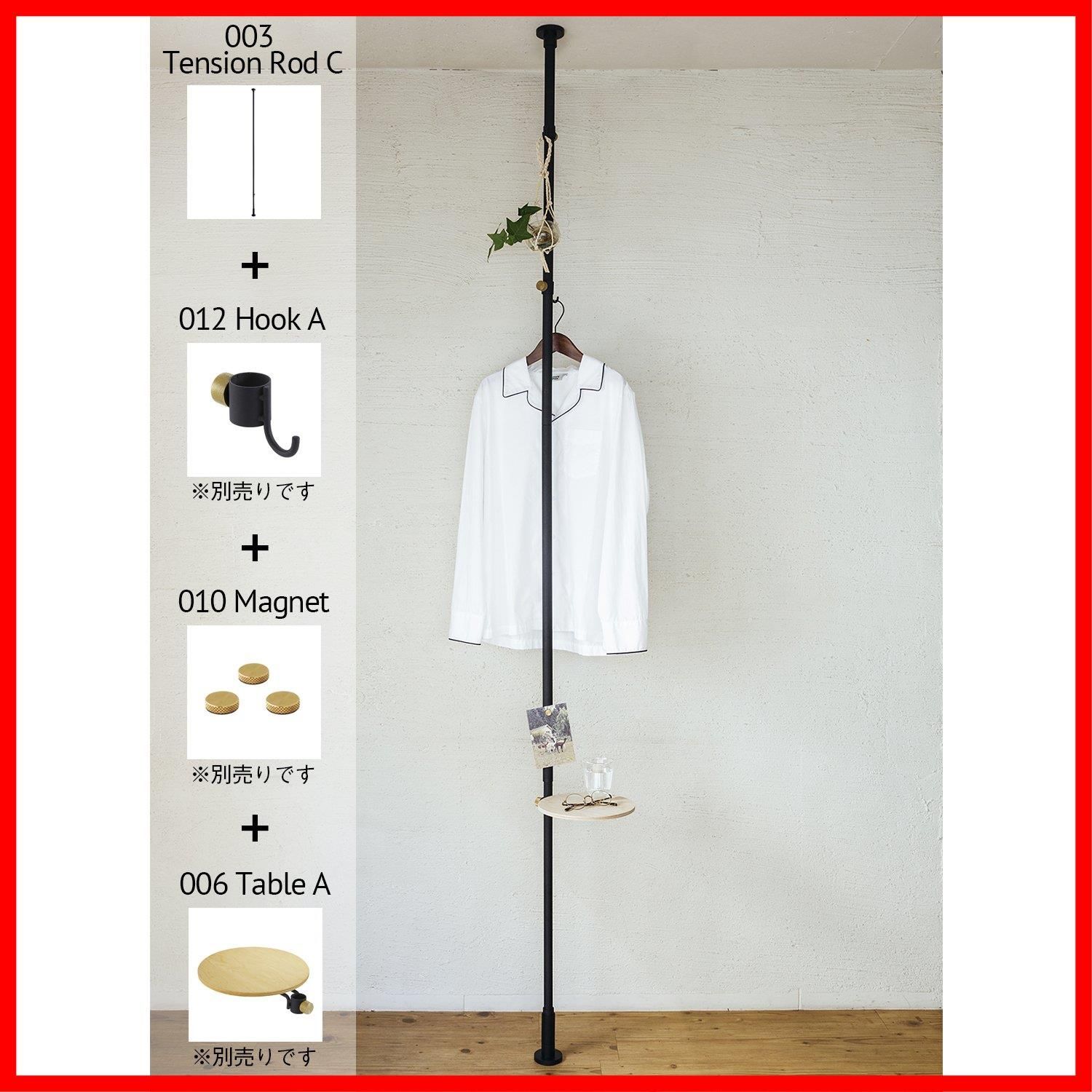 取付高さ200-275cm