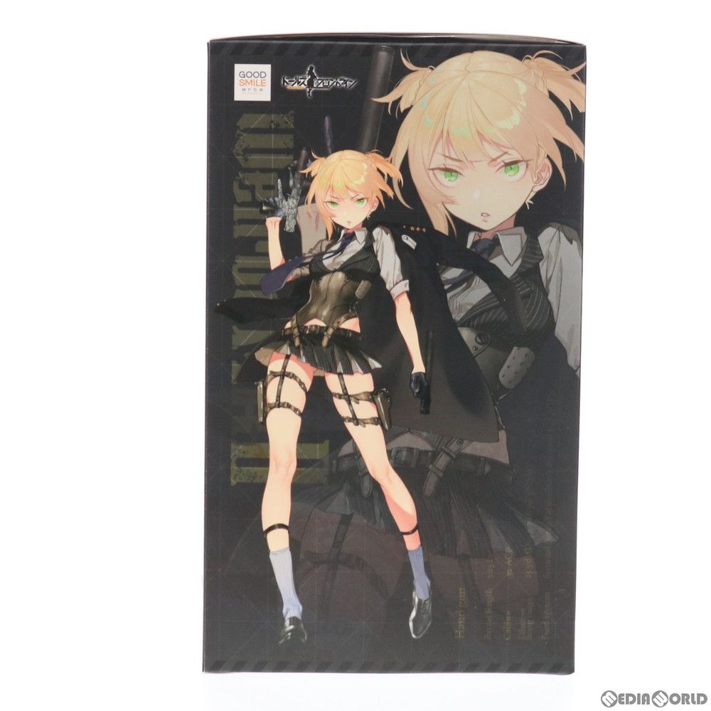 ウェルロッドMkII ドールズフロントライン 1/7 完成品