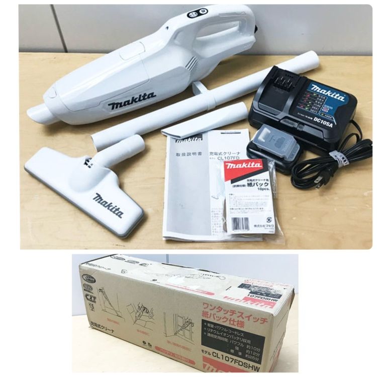 Makita|マキタ CL107FDSHW 掃除機 充電式クリーナー 10.8V 1.5Ah バッテリBL1015|充電器DC10SA|紙パック付 1.1kg ●98788