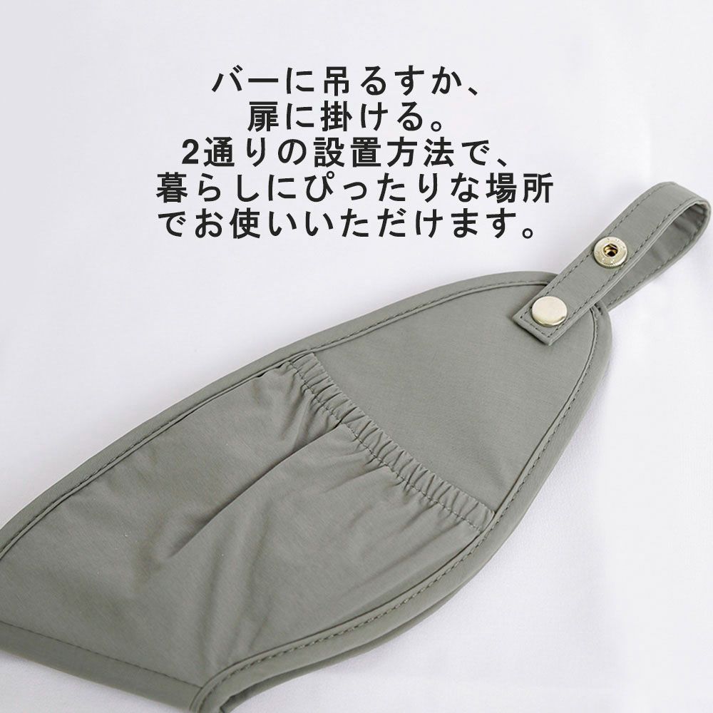 2個入り 大 ドライヤーケース ドライヤースタンド スマートホルダー 壁掛け 引っ掛け ドライヤーホルダー フック ドア 吊り下げ コード アイロン 引っ掛けフック吊り下げ 穴あけ不要 スタンド 整理 おしゃれ かわいい旅行整理 ドライヤー