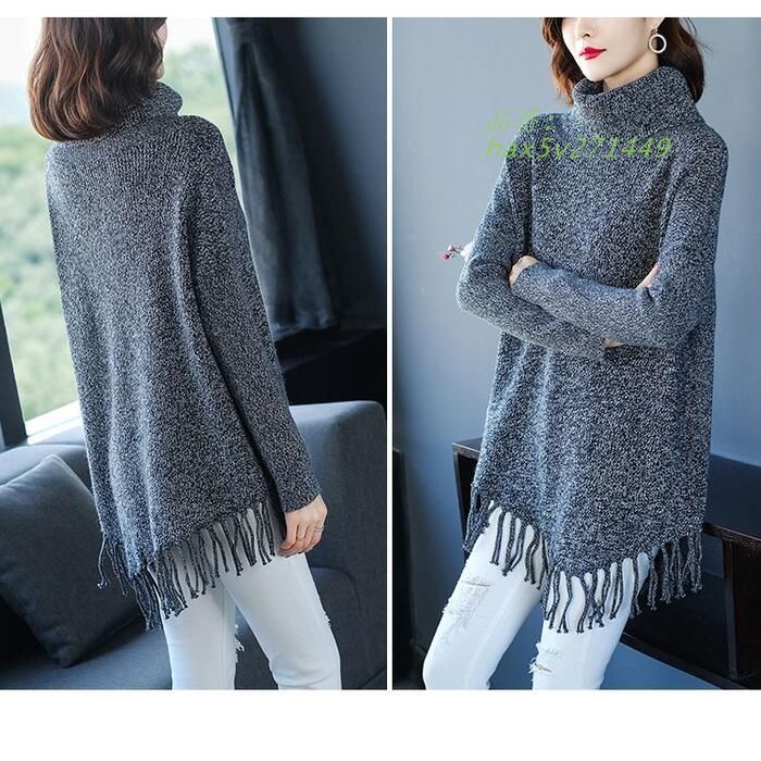 ウール混 トップス ニット セーター タートルネック フリンジ 大人 ゆったり カジュアル きれいめ ハ 長袖 おしゃれ ナチュラル 体型カバー レディース hax 5 v 271449
