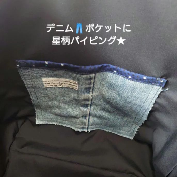 半価販売 No.270【DENIM✖️ヒョウ柄 スマホショルダー 】デニム