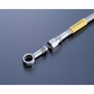 新品・5営業日で発送】アクティブ(ACTIVE) ユニバーサル ブレーキ