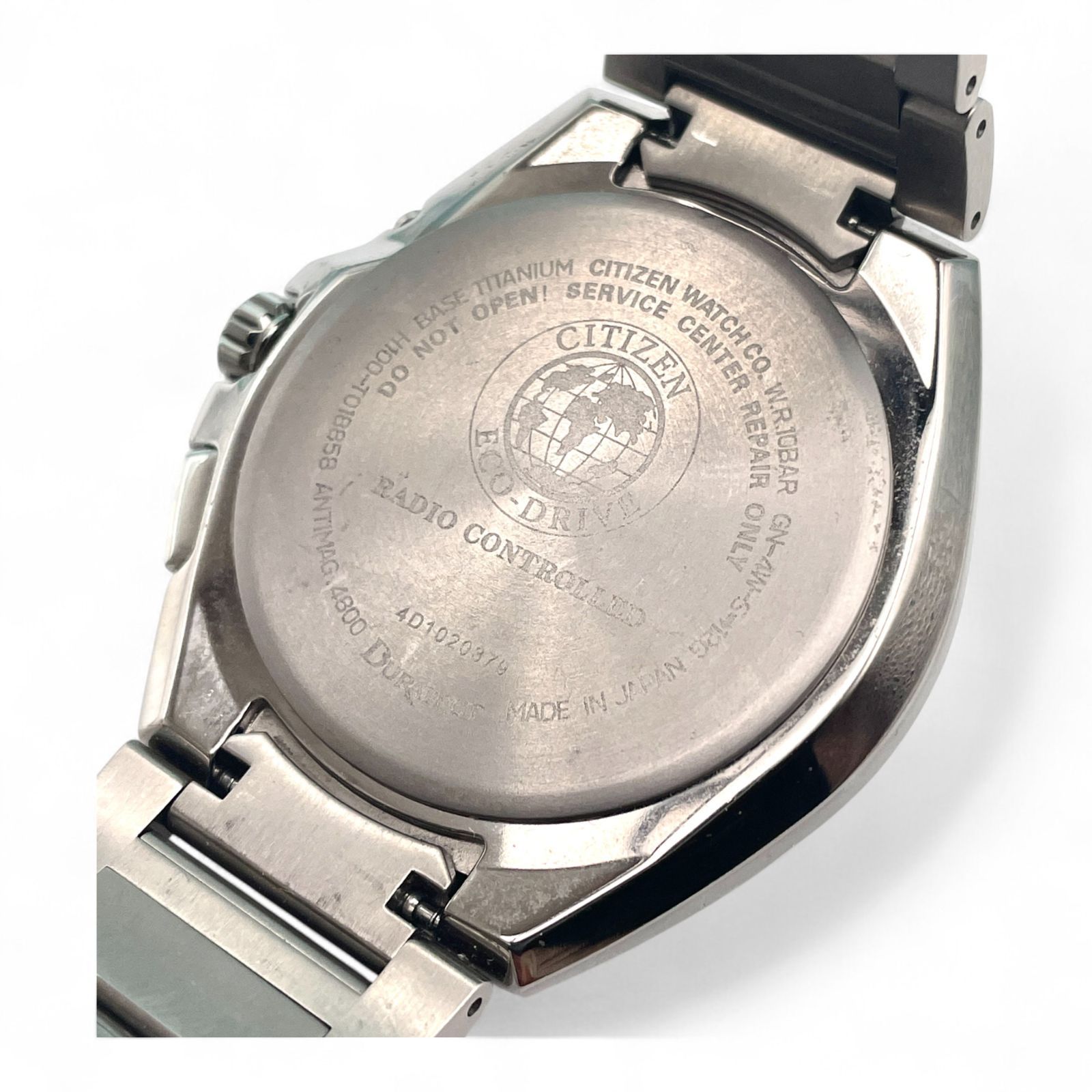 稼働 □ CITIZEN シチズン Eco-Drive 電波 エコドライブ B036