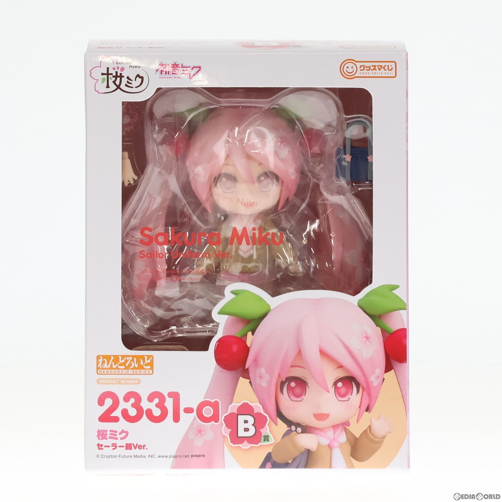 B賞 ねんどろいど 桜ミク セーラー服Ver. グッスマくじ 桜ミク『2024