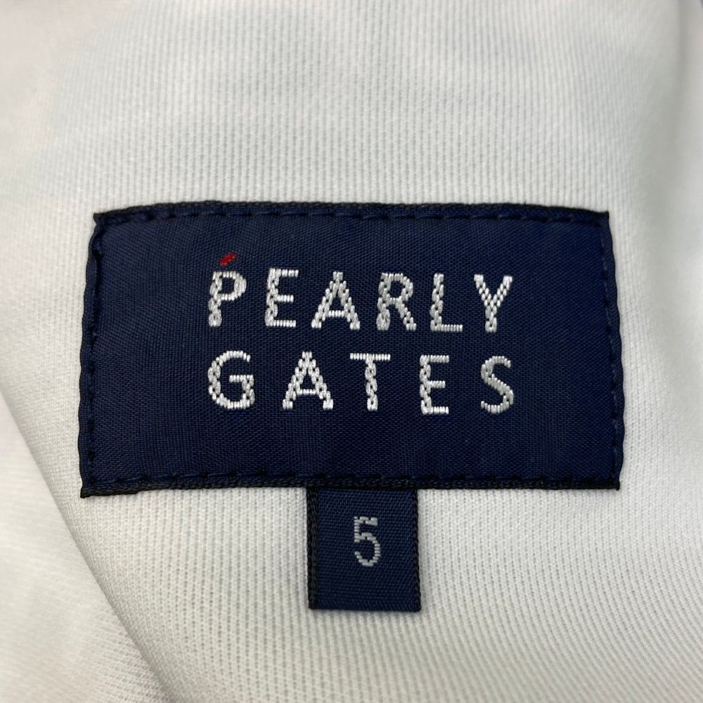 PEARLY GATES