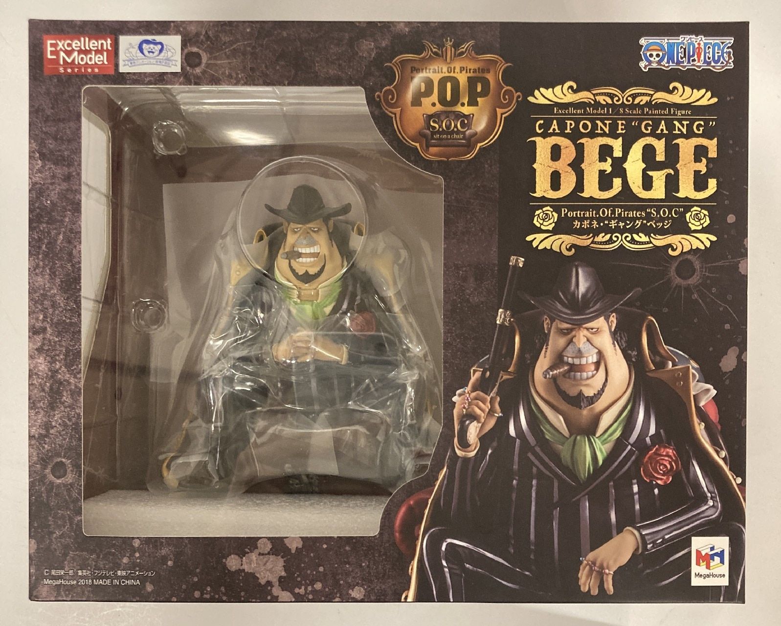 ワンピース POP SOC カポネ ギャング ベッジ フィギュア 開封品 未開封