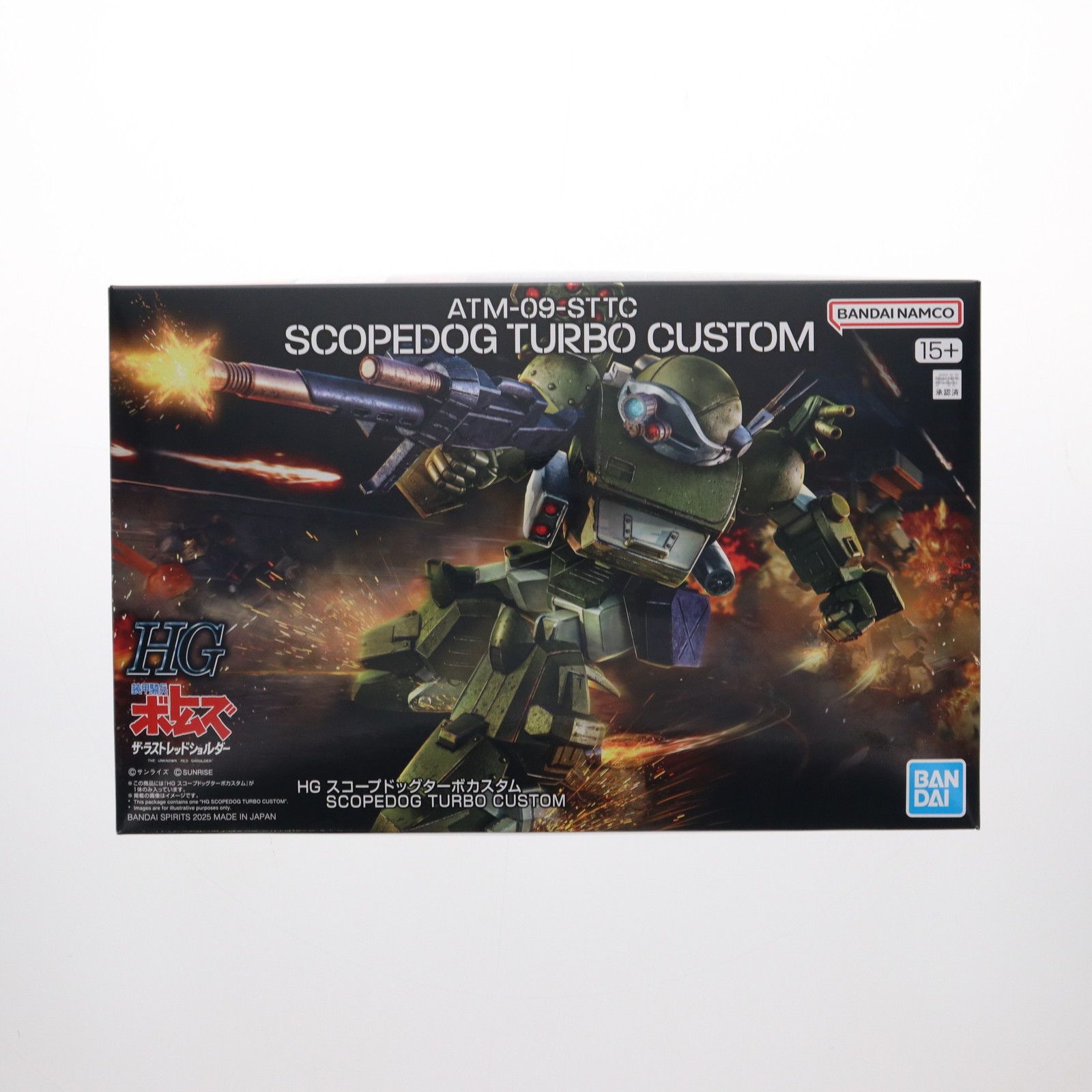 HG スコープドッグターボカスタム 装甲騎兵ボトムズ ザ・ラスト