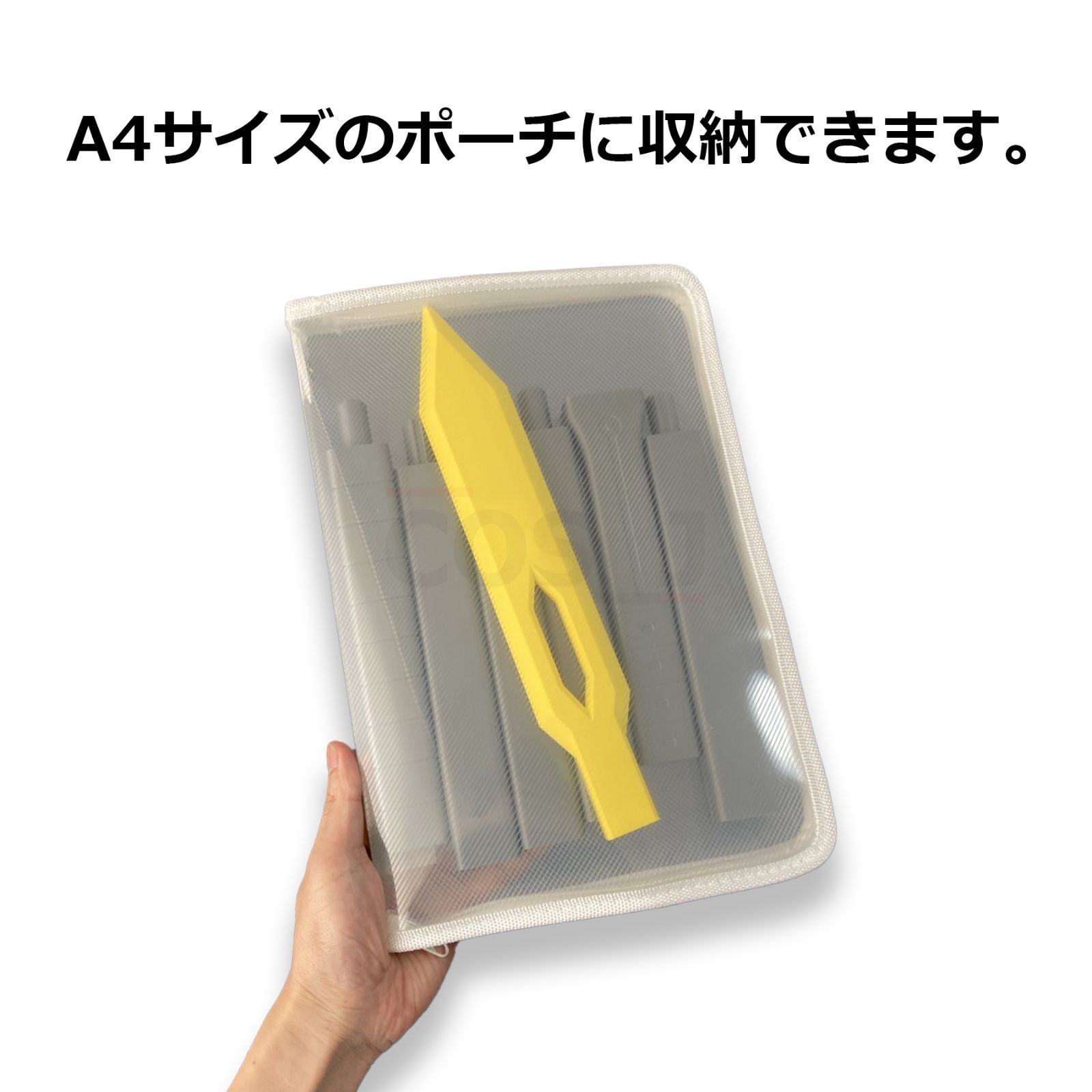 【コスプレ】手作り ワートリ 弧月 通常ver. 1本 イエロー コスプレ】手作り ワートリ 弧月 通常ver. 1本 イエロー - メルカリ