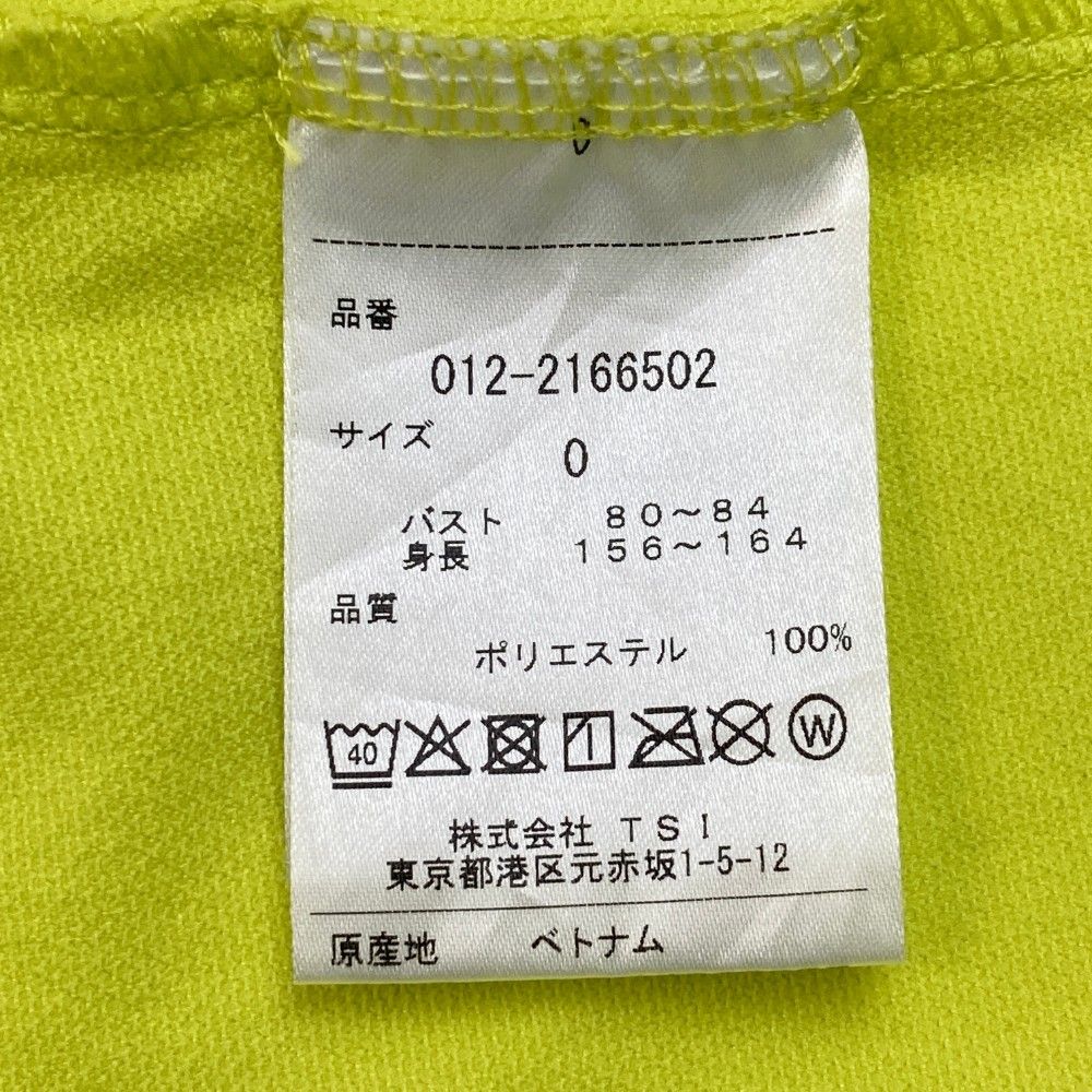 サイズ：0 NEW BALANCE GOLF ニューバランス  半袖ハイネックTシャツ  グリーン系 [240101445654] ゴルフウェア レディース ストスト サイズ：0 NEW BALANCE GOLF ニューバランス 半袖ハイネックT