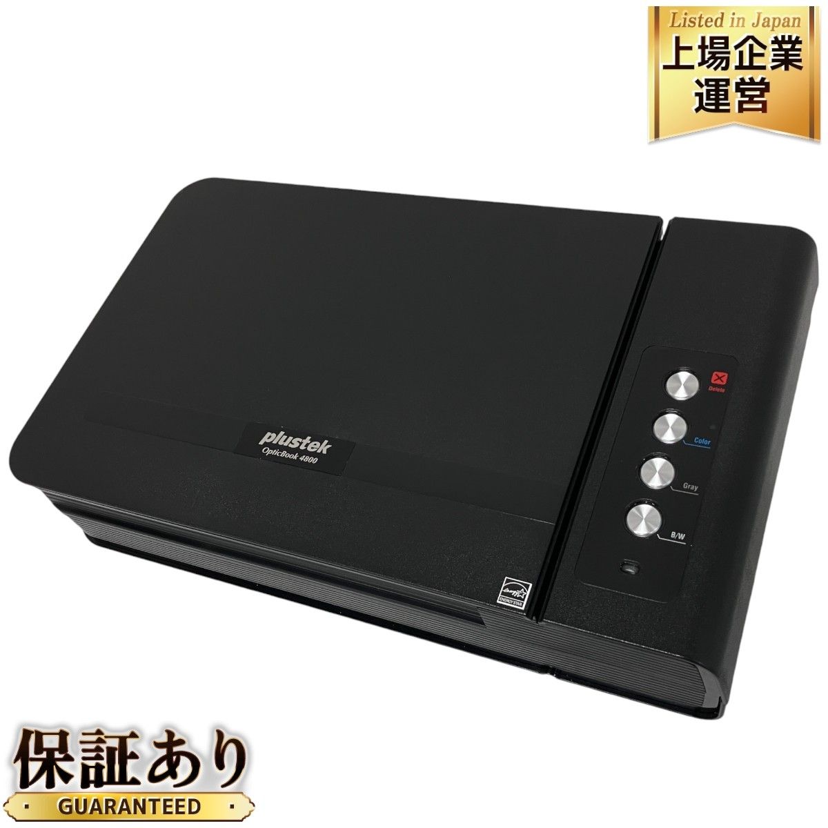 OpticBook 4800 ブックスキャナー