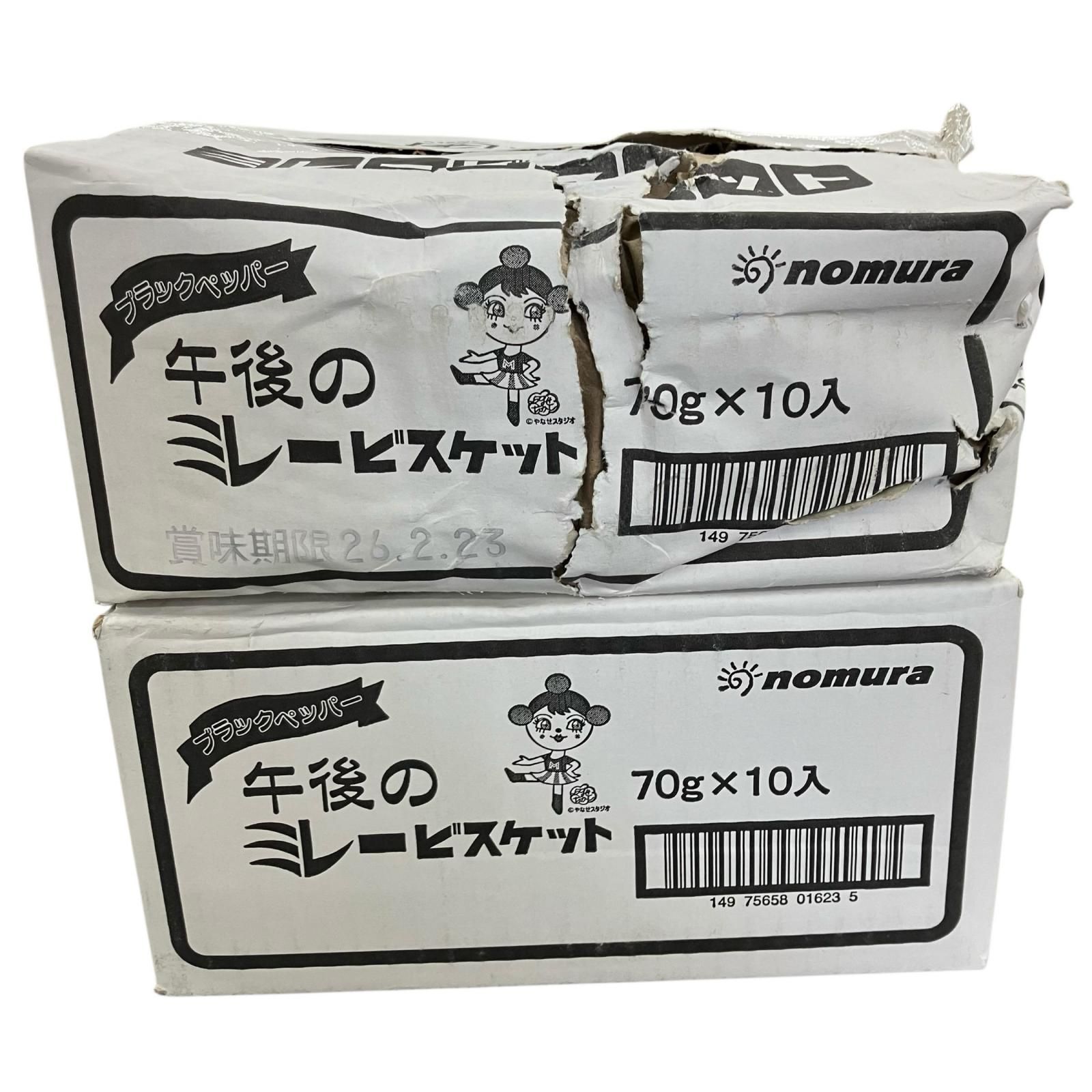 SG00001 訳アリ品 ミレービスケット　9箱まとめ [0000000000448] SG00001 訳アリ品 ミレービスケット 9箱まとめ [0000000000448]