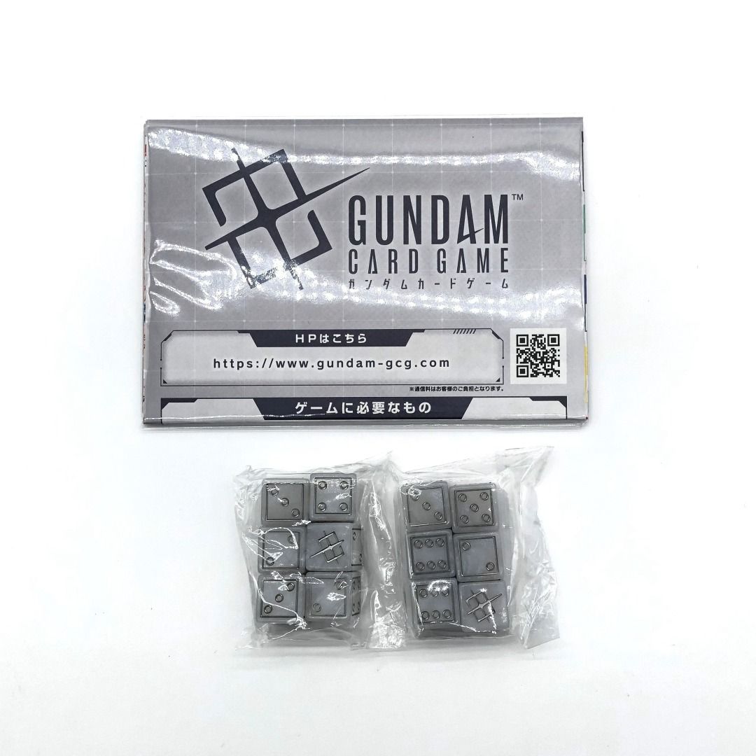 ガンダムカードゲーム リミテッドBOX Ver β 2セット ガンダムカードゲーム リミテッドBOX Ver.β | GUNDAM CARD GAME