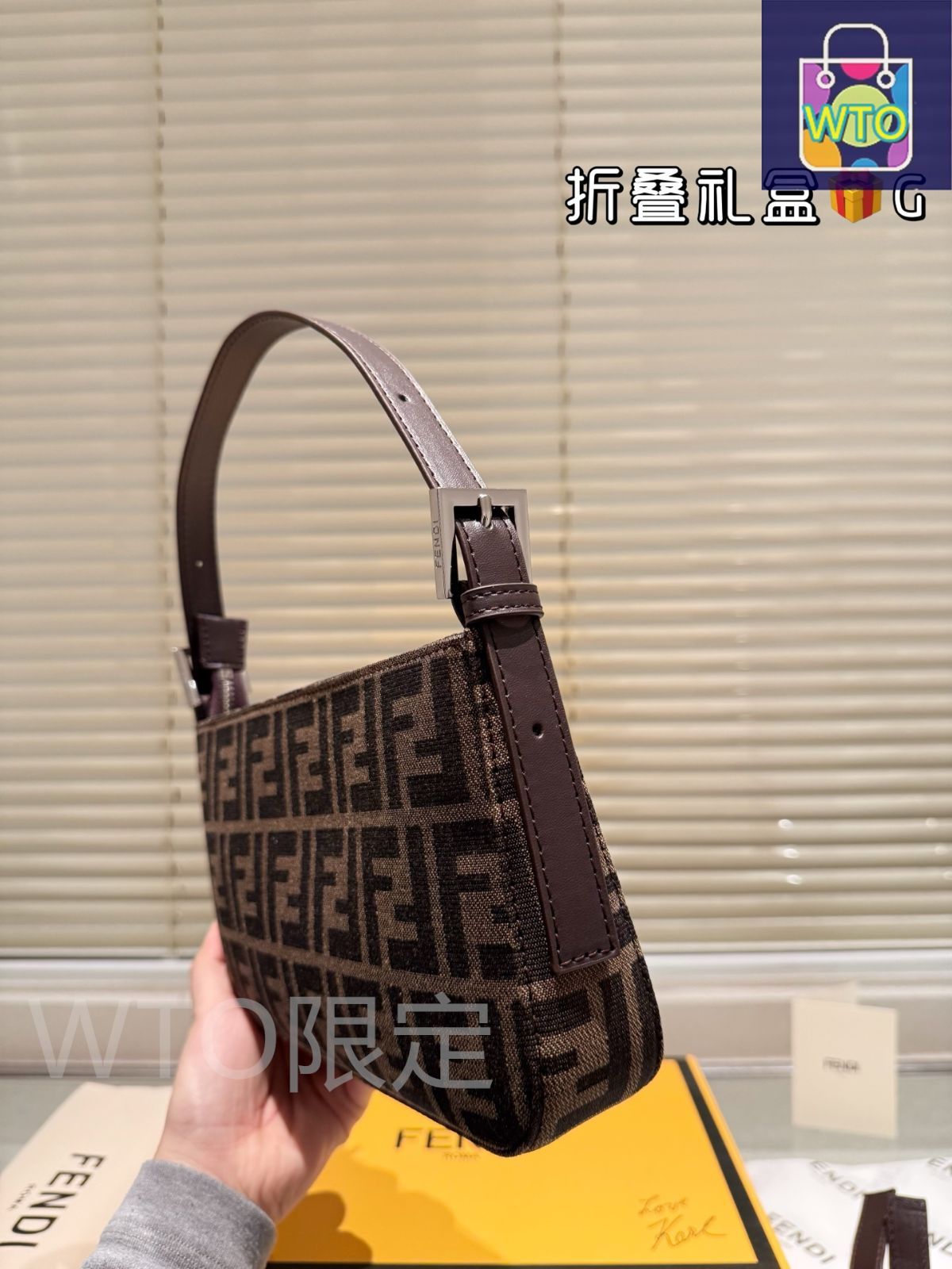 FENDI モノグラム　ショルダーバッグ　アーカイブ　古着 今日特価】Vintage Fendi Monogram Armpit Mahjong Bag 中古