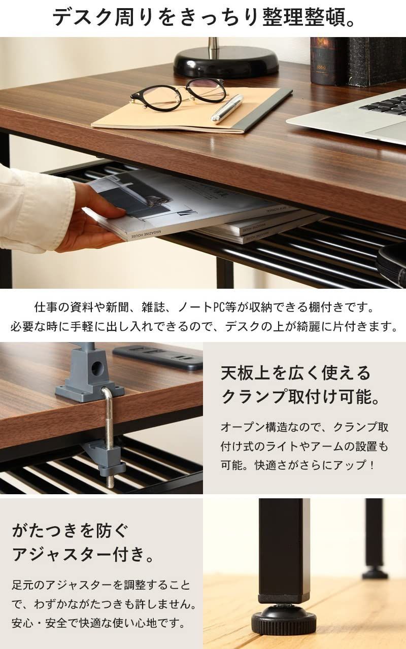 幅120×奥行49.5×高さ72.5cm