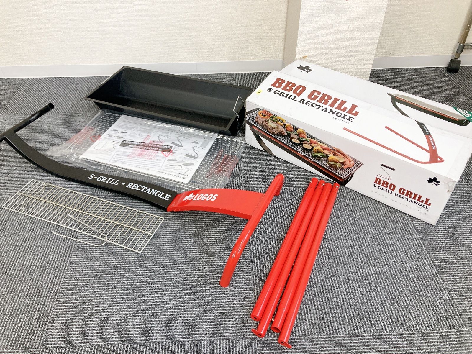 スタイリッシュバーベキューグリル