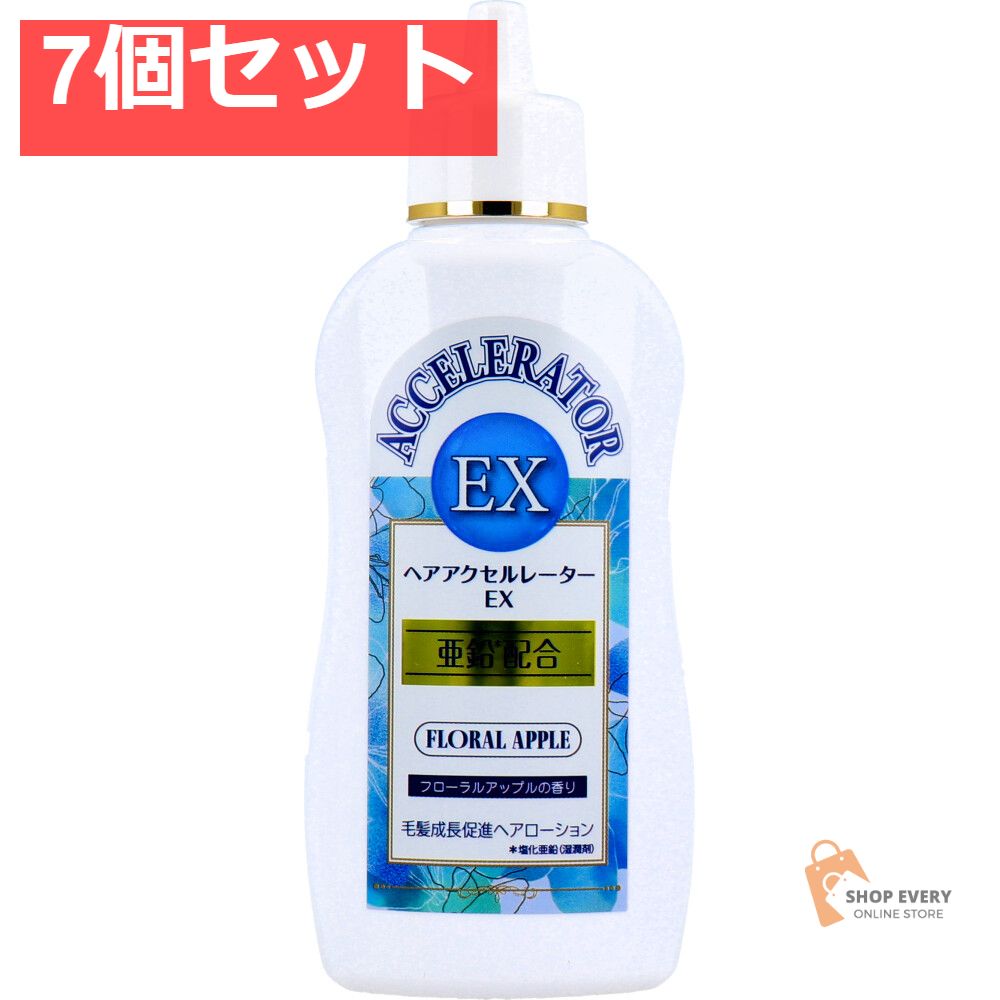 ▲01)【1点限り!】建築史 上巻/オーギュスト・ショワジー/桐敷真次郎/中央公論美術出版/平成20年発行/建築/歴史/A △01)【1点限り!】建築史 上巻/オーギュスト・ショワジー/桐敷真次郎