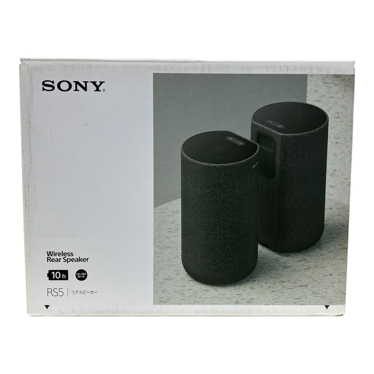 ソニー　ワイヤレス　リアスピーカー　SA-RS5　SONY 未使用新品 71OilDsBFbL._AC_SY200_QL15_.jpg