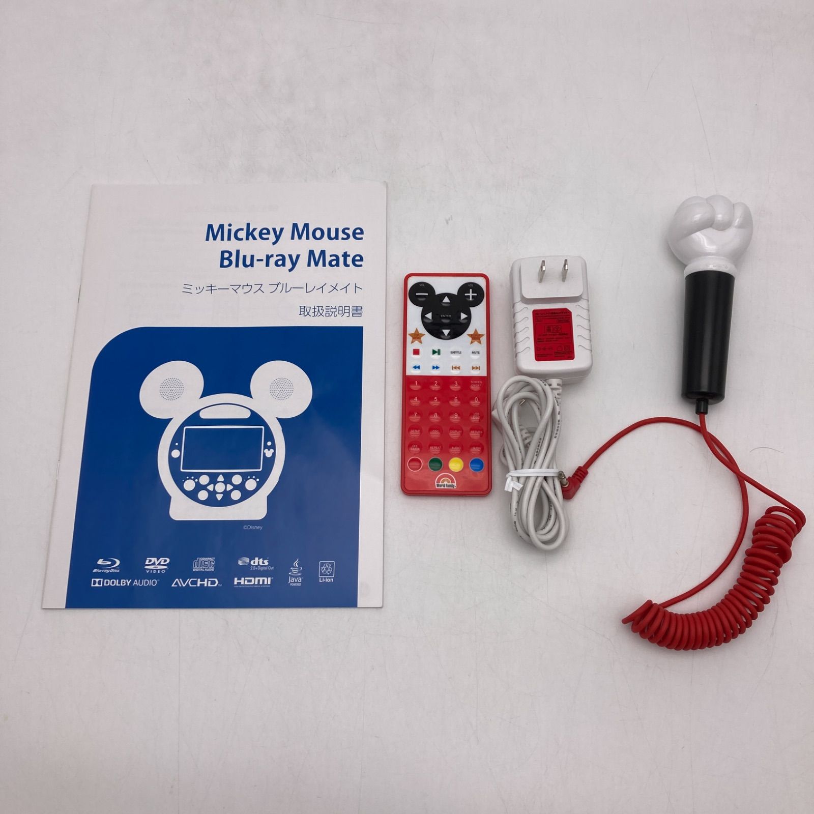 メインプログラムとミッキーメイト　未開封多　ディズニー英語システム　803581 メインプログラムとミッキーメイト 未開封多 ディズニー英語