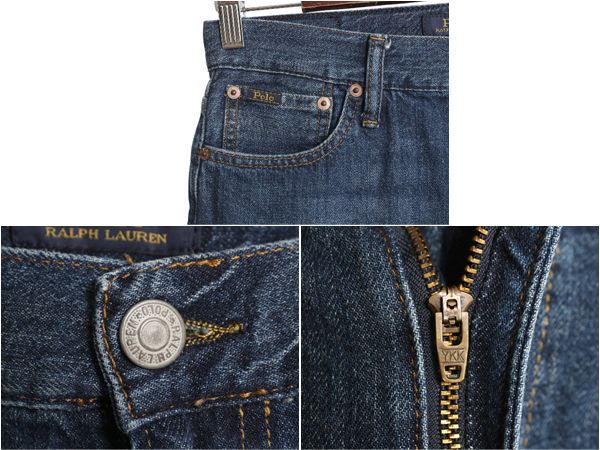 お得なクーポン配布中!】 ポロ ラルフローレン デニム パンツ キッズ  