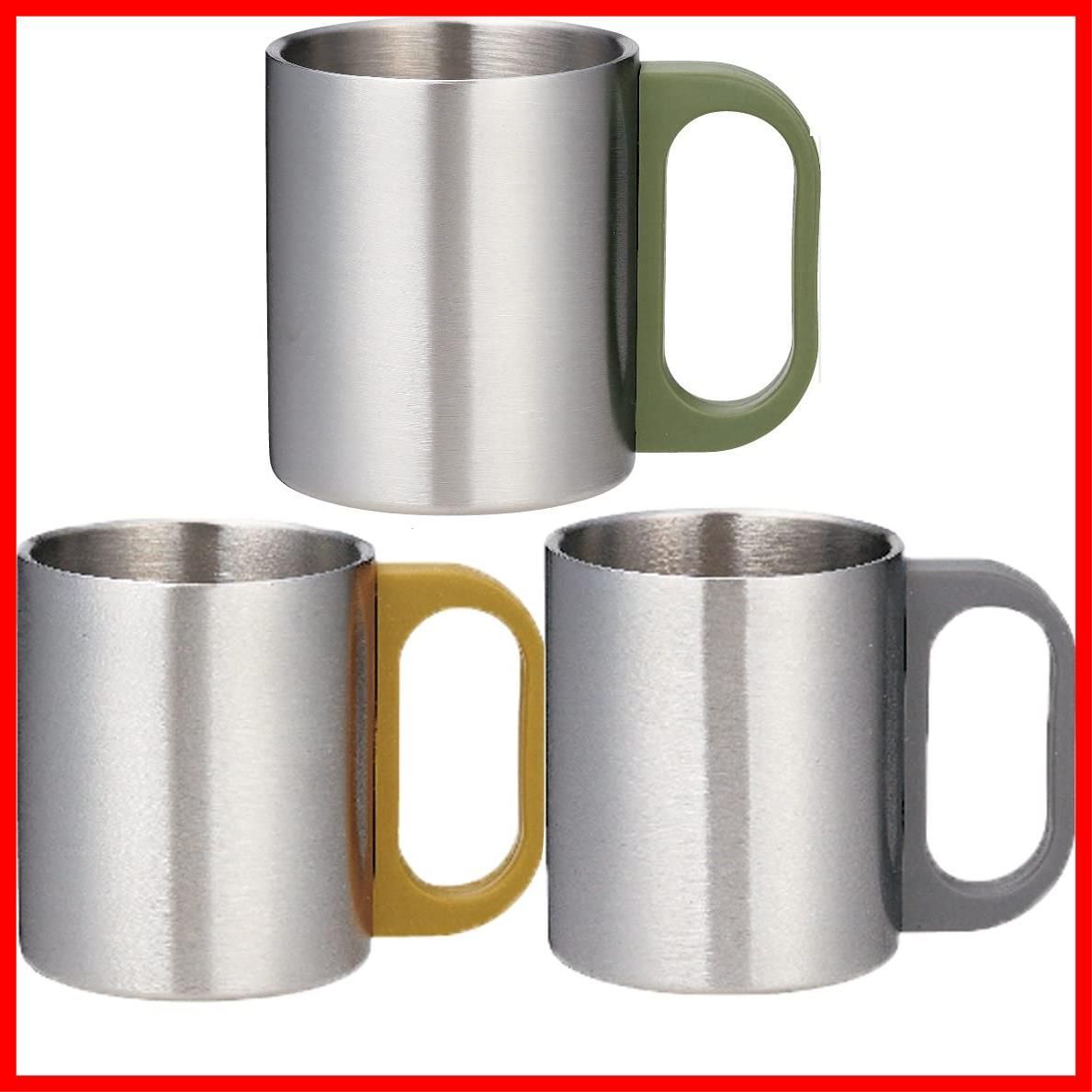 在庫セール イエロー|グリーン|グレーいずれかをお届け コップ アウトドア 220ｍｌ キャンプ おしゃれ 保温 35260 2層 ステンレス マグカップ