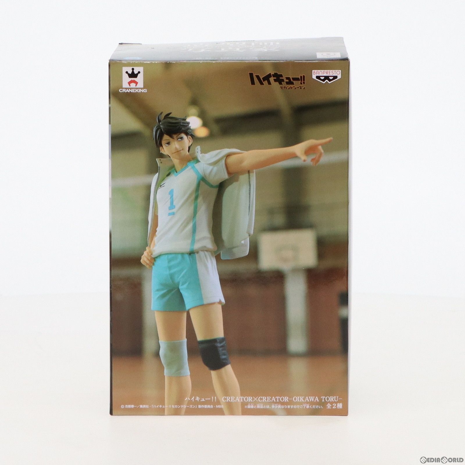 ハイキュー!! Creator×Creator－OIKAWA TORU－ 及川徹 BANPRESTO ハイキュー!! 及川 フィギュア CREATOR×CREATOR