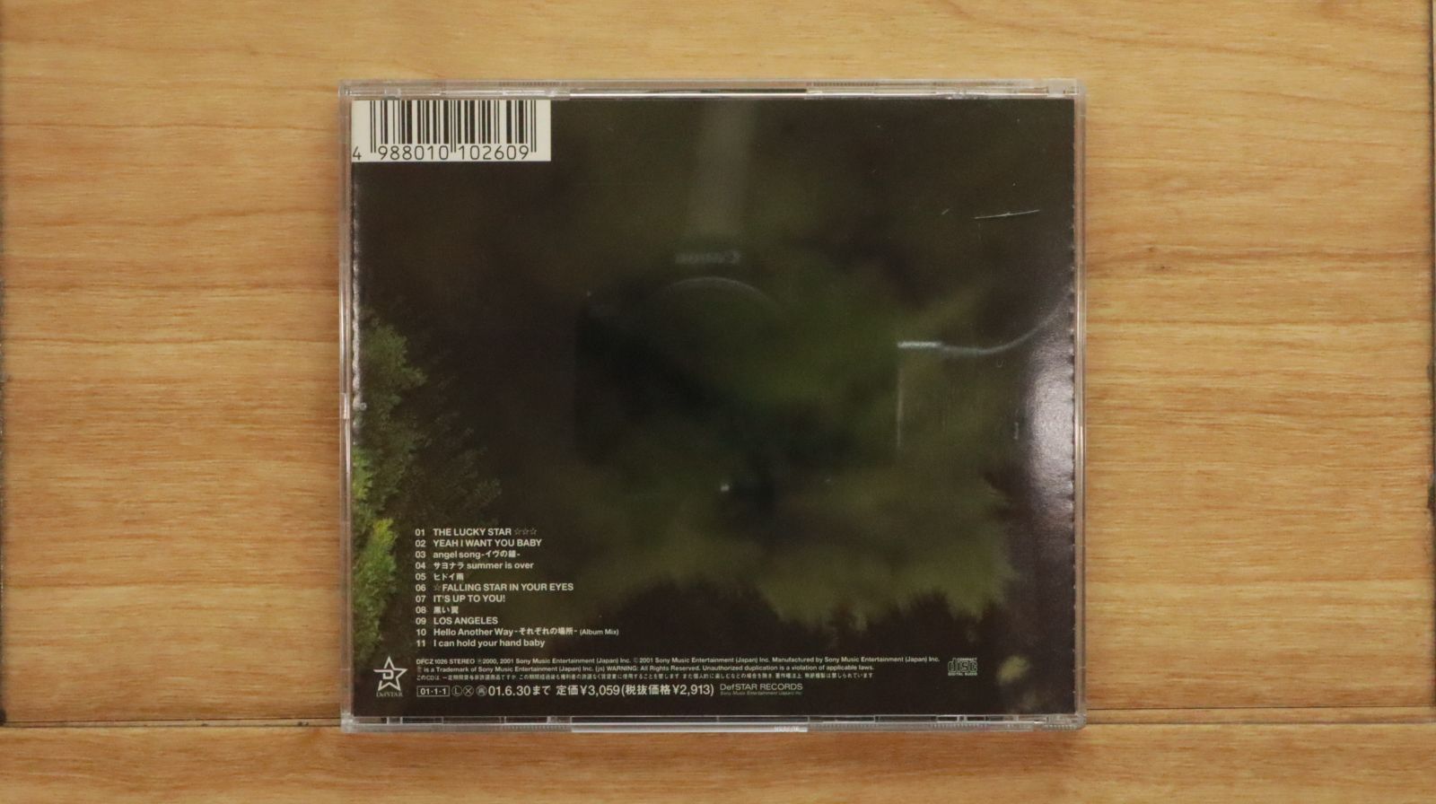 （*い様 入手困難!ザ・ブリリアント・グリーン　LosAngels インサート! 国内盤CD☆ザ・ブリリアント・グリーン/the brilliant green