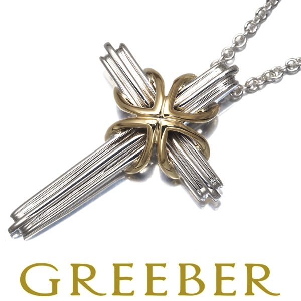 ティファニー ネックレス シグネチャークロス ロング シルバー 925