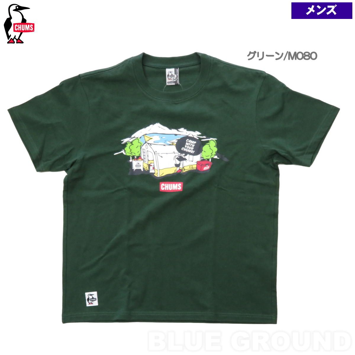チャムス / レイクサイド キャンプ Tシャツ グリーン/M080 S