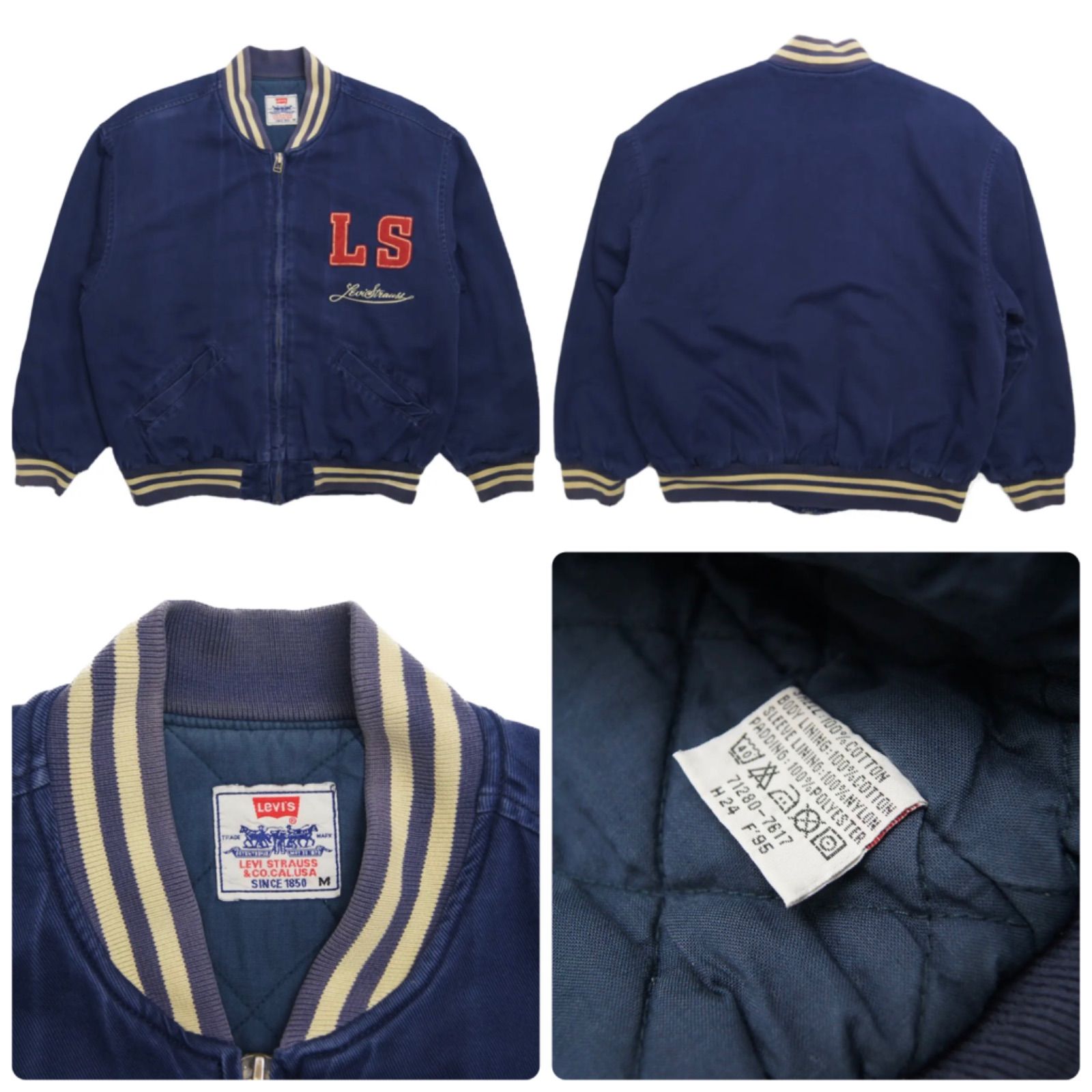 90s Levi's Cotton stadium jacket - メルカリ