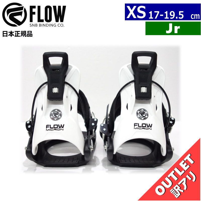 〇【ムラスポ公式】RIDE ライド KINK キンク 147㎝ 23-24 スノーボード