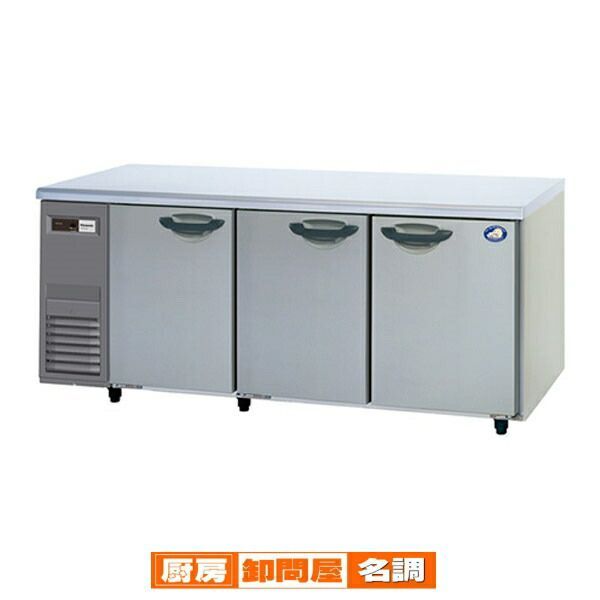 製品情報｜城島株式会社 美品 冷蔵ショーケース 城島 HJR-FG60SWT 業務