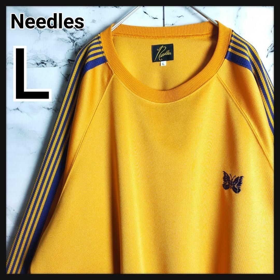 入手困難】ニードルス☆パピヨン刺繍ロゴ サイドライン スウェット
