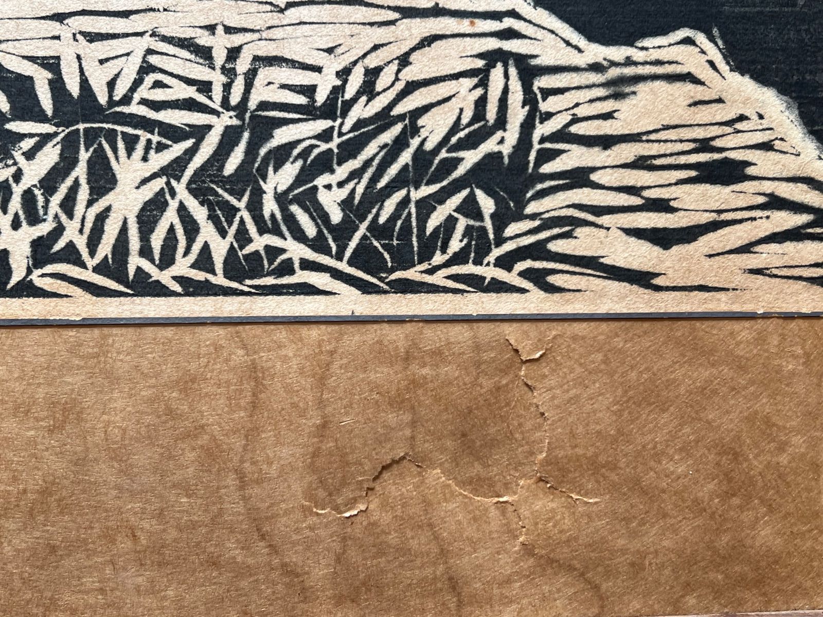 激安100％質量保証。 版画絵 | 松の版画 版画絵 絵画 骨董品 木の根 重 ダイナミックな