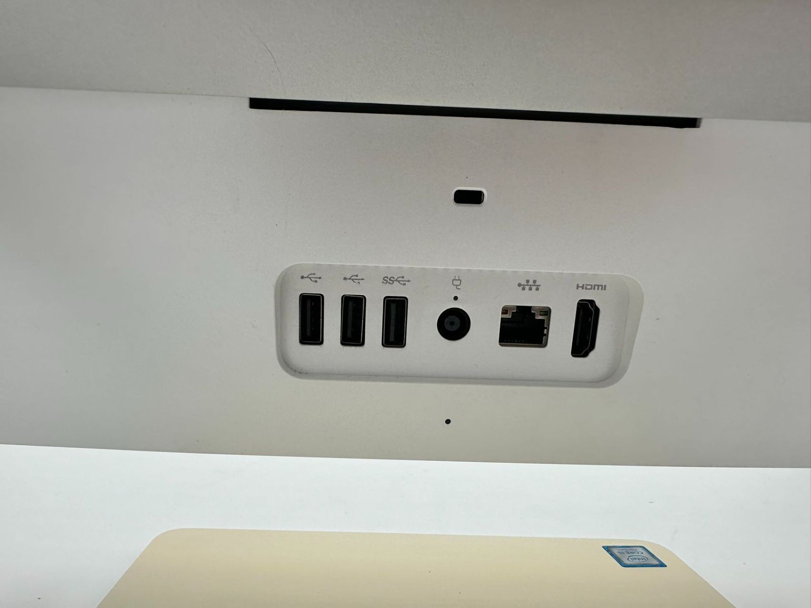 Pavilion ALL-in-one