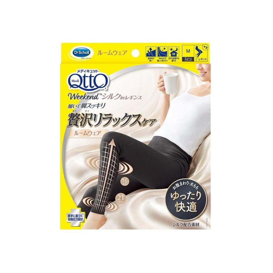 中古】ごりっぱシリーズ Vol.25「季節模様」