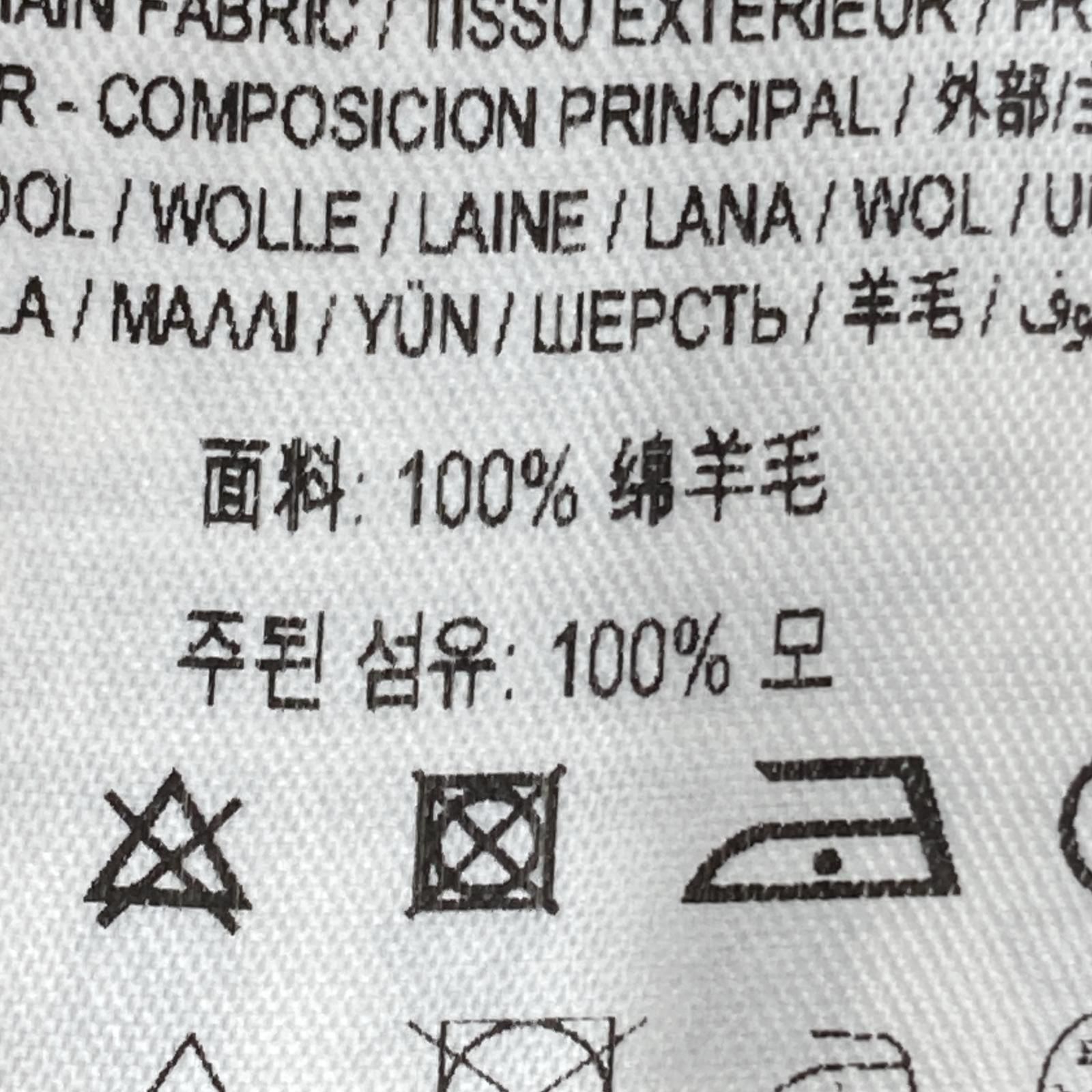 チェック