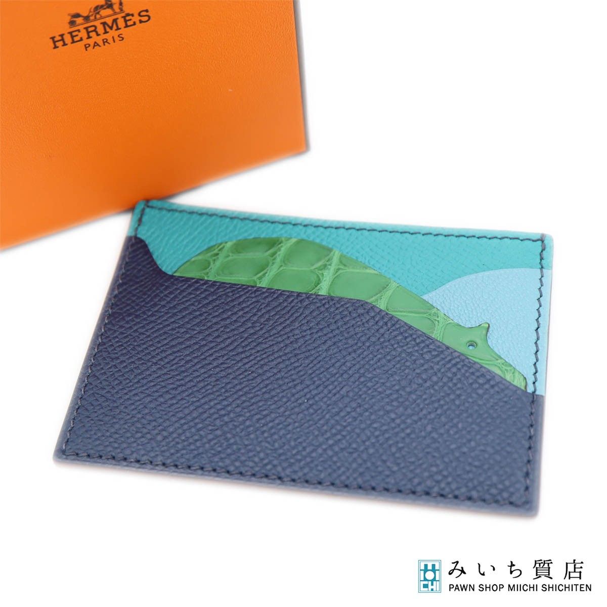 エルメス　プティアッシュ　空箱 楽天市場】HERMES エルメス petit h（プティ アッシュ） メール