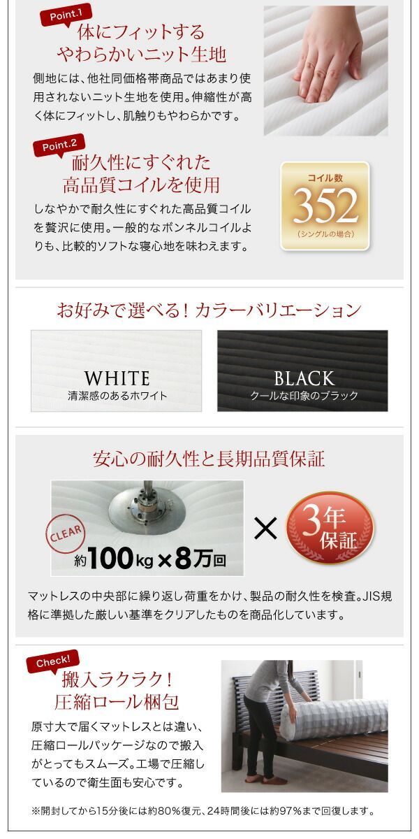 スタイリッシュ
